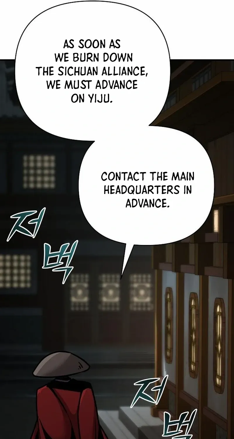 The Suspicious Boy Is One of the World