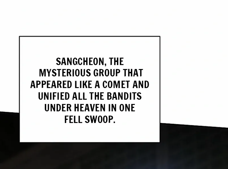 The Suspicious Boy Is One of the World
