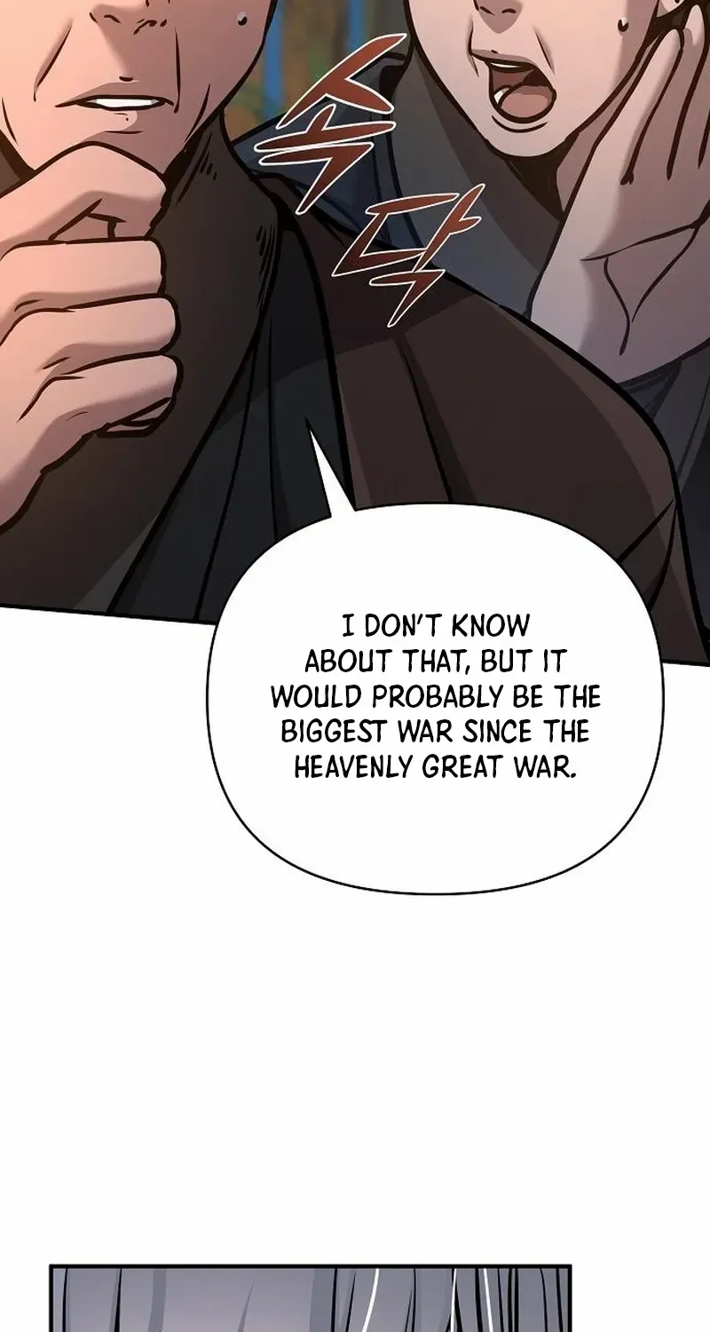 The Suspicious Boy Is One of the World