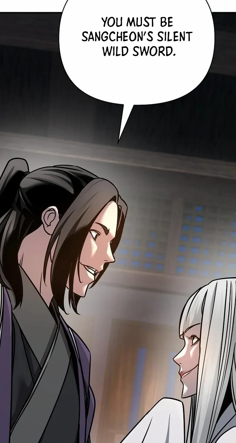 The Suspicious Boy Is One of the World