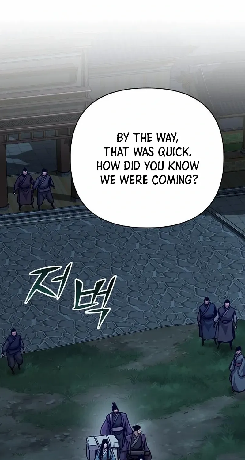 The Suspicious Boy Is One of the World