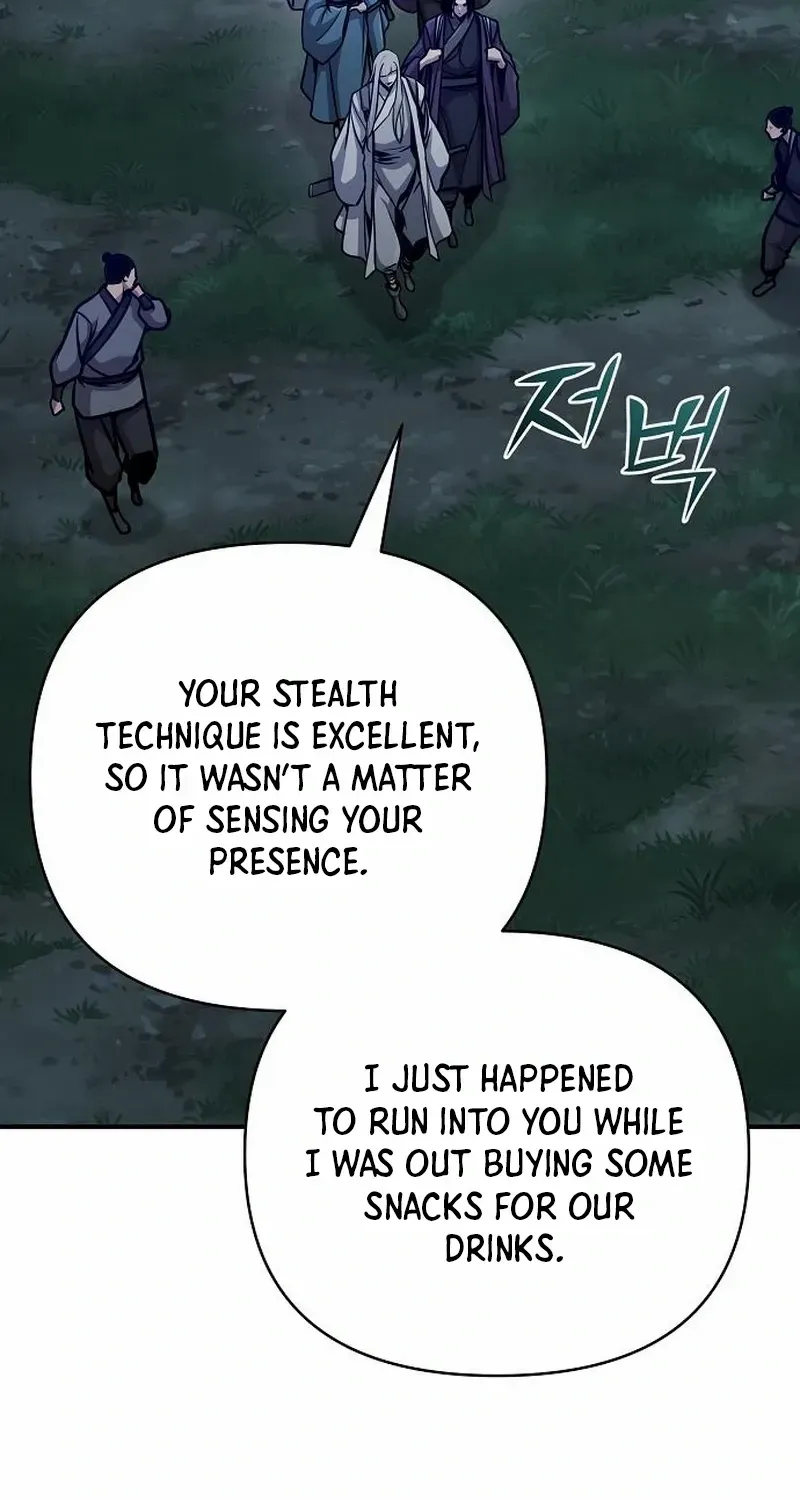 The Suspicious Boy Is One of the World