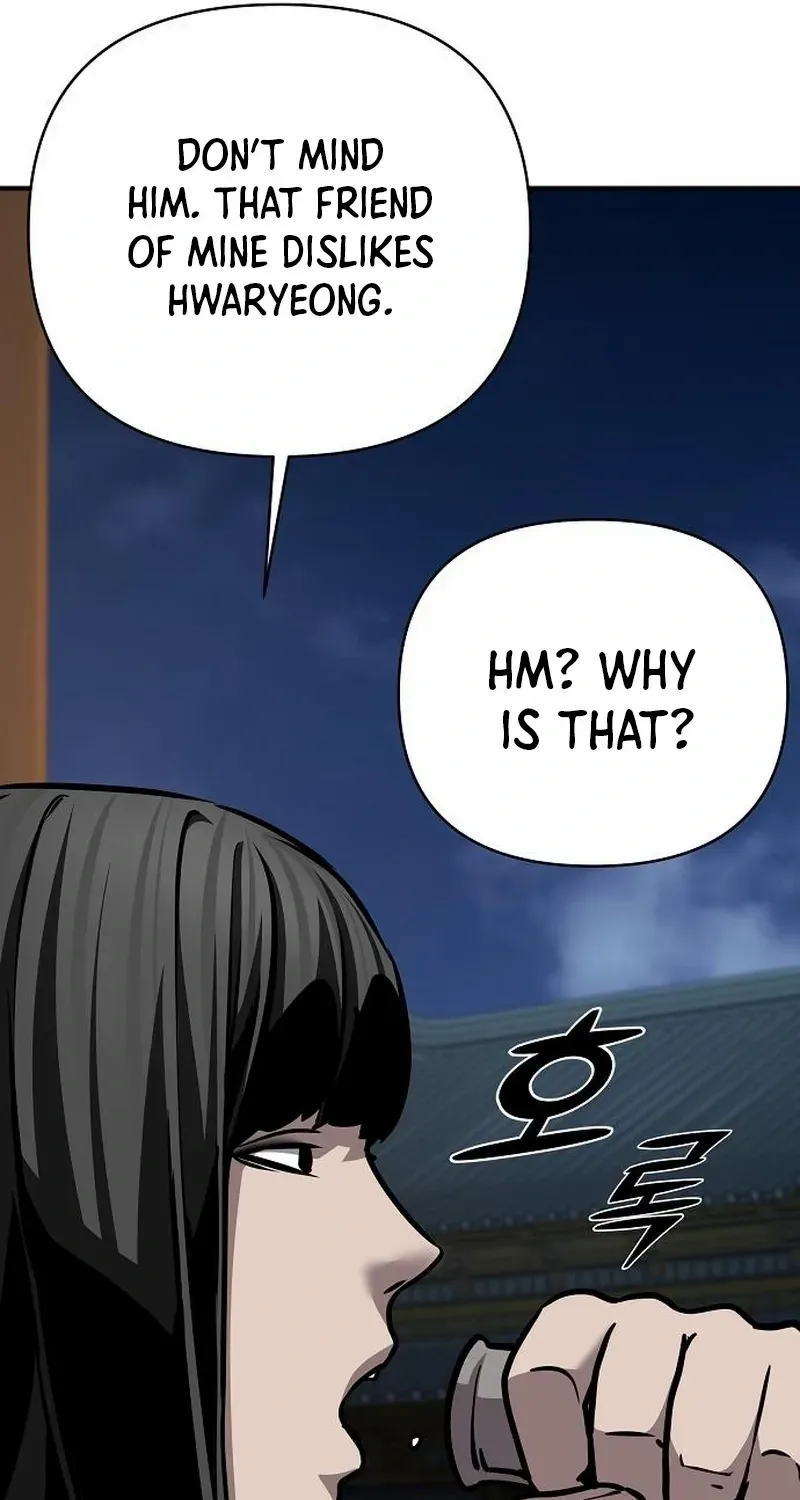 The Suspicious Boy Is One of the World