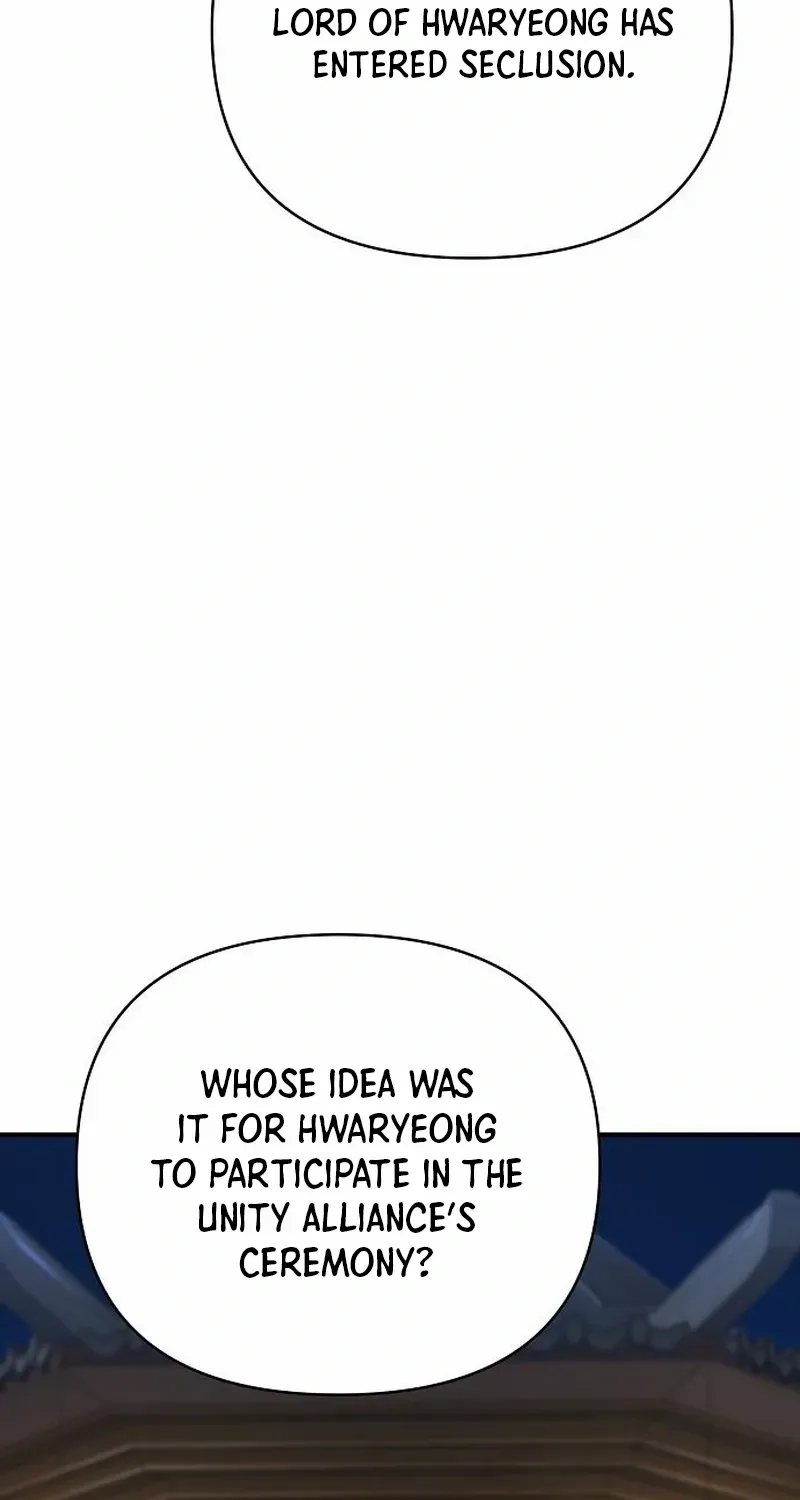 The Suspicious Boy Is One of the World