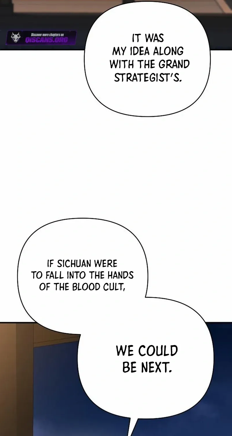 The Suspicious Boy Is One of the World