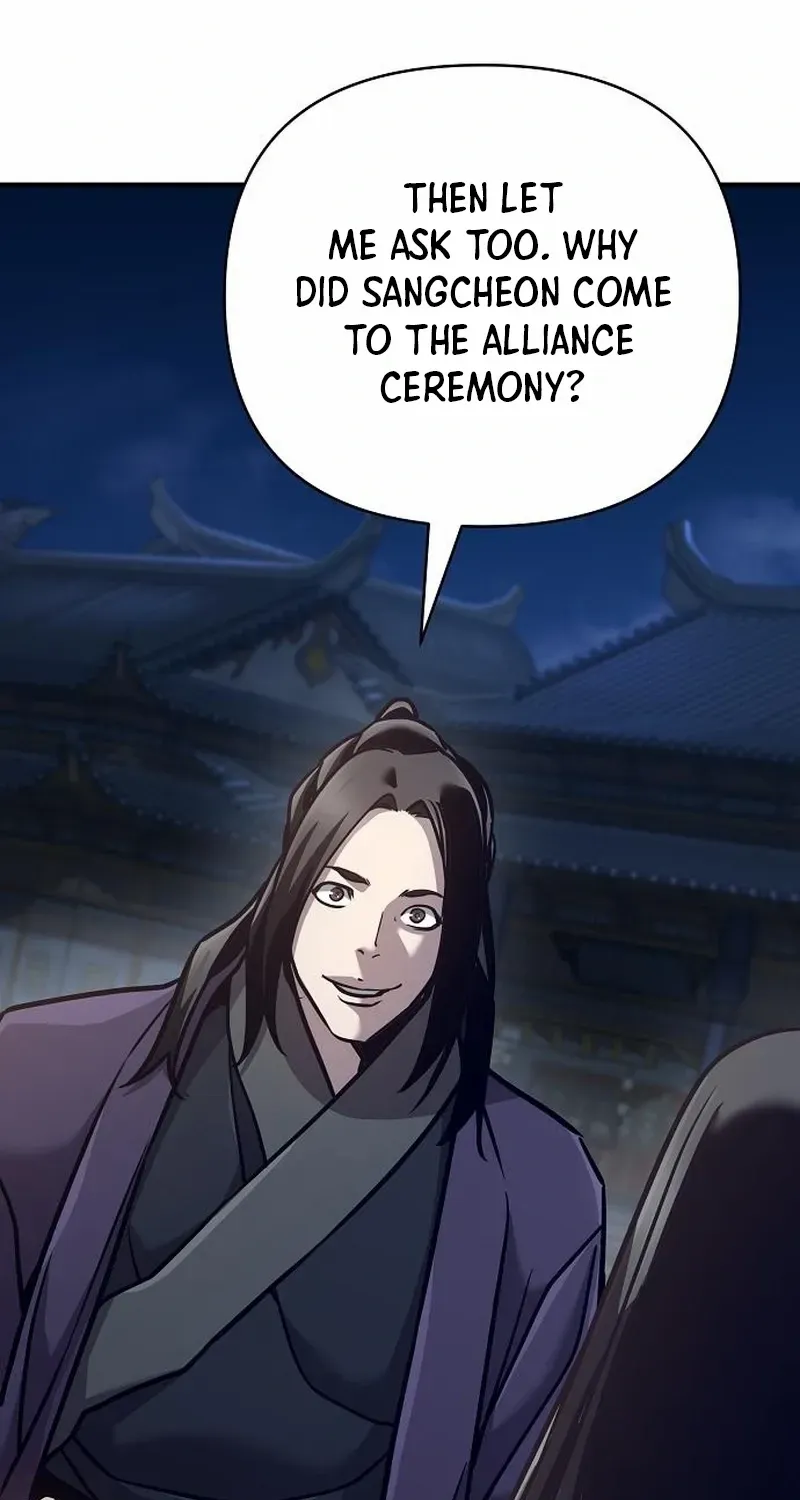 The Suspicious Boy Is One of the World