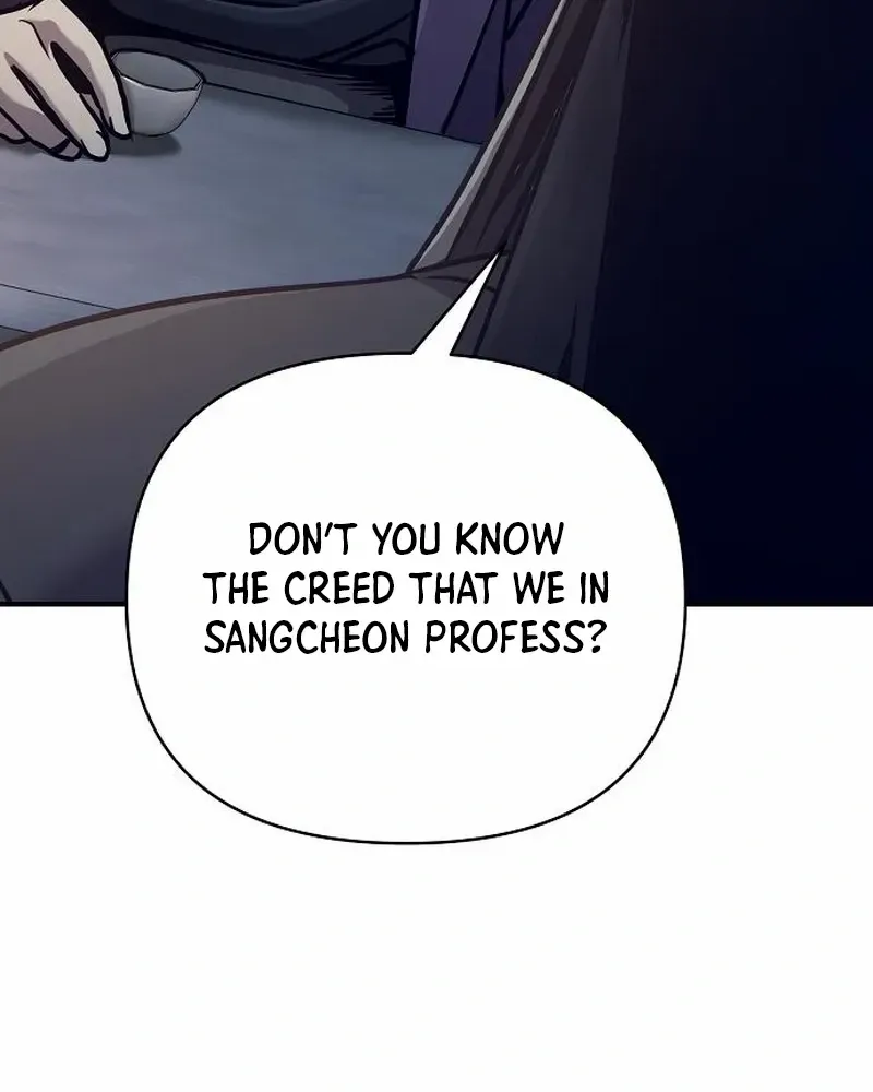 The Suspicious Boy Is One of the World