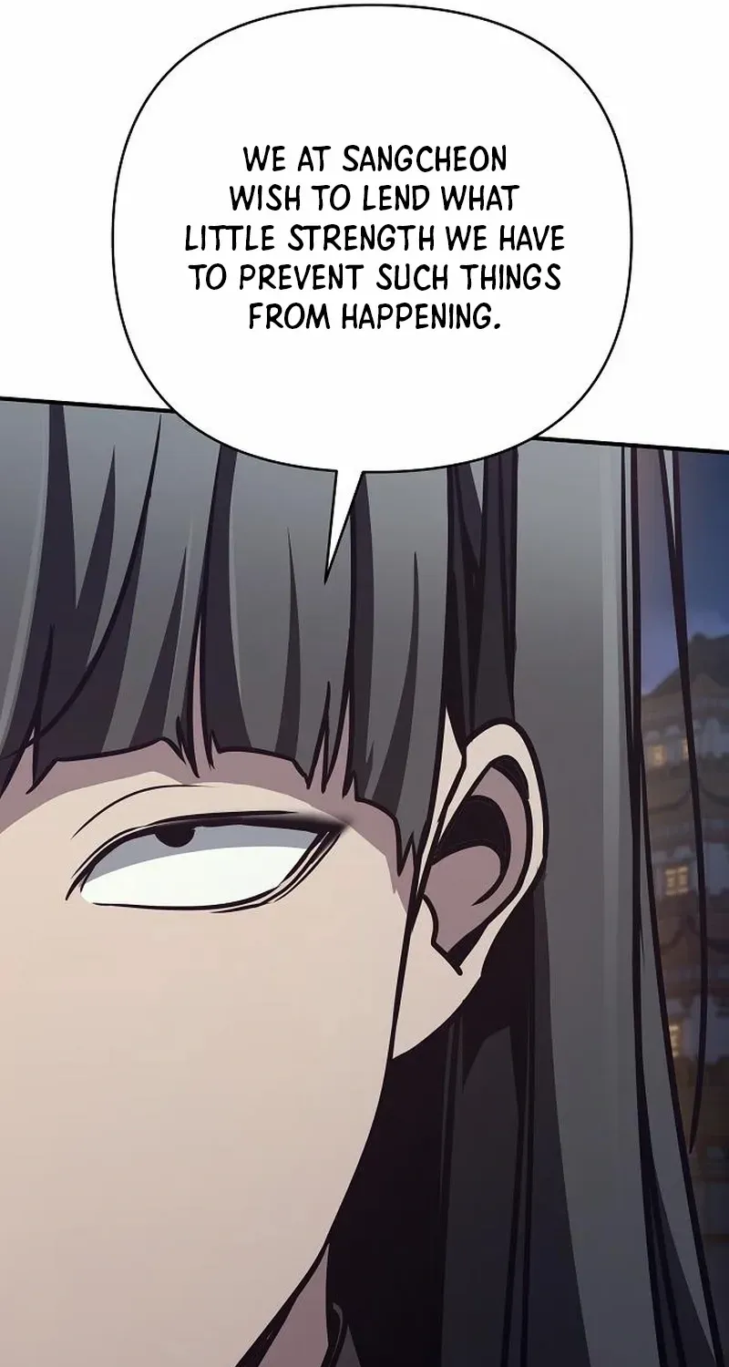 The Suspicious Boy Is One of the World