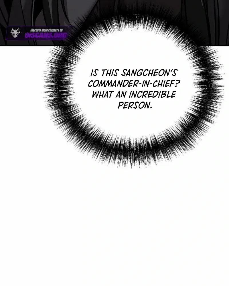 The Suspicious Boy Is One of the World