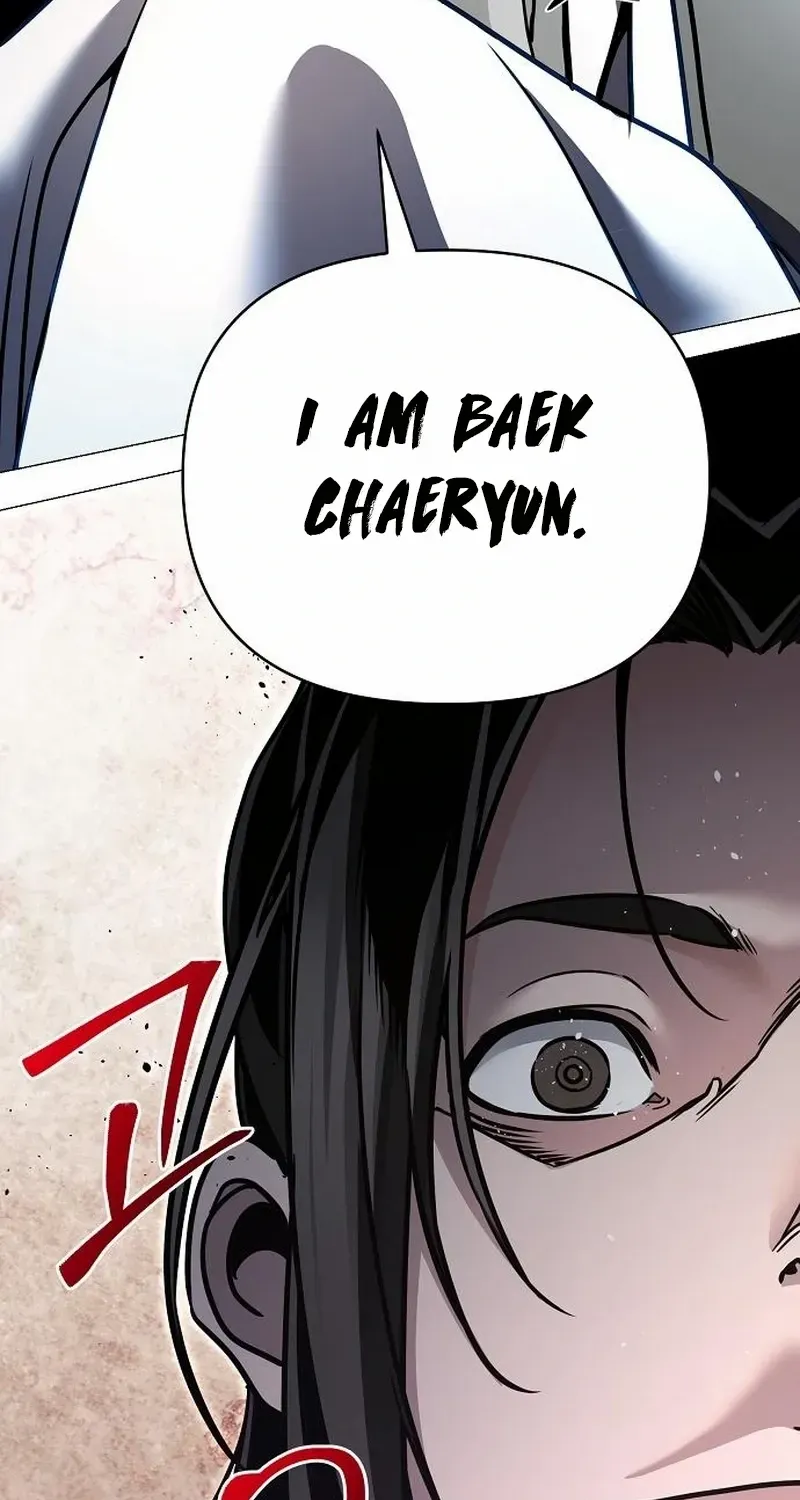 The Suspicious Boy Is One of the World