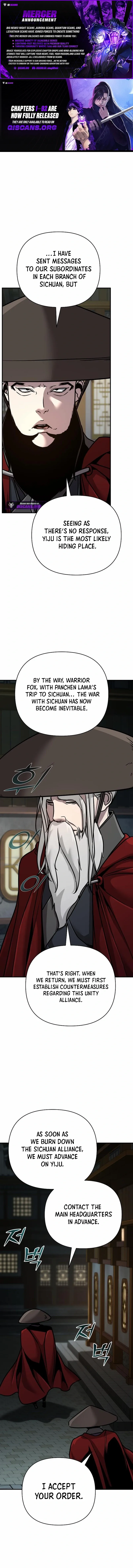 The Suspicious Boy Is One of the World