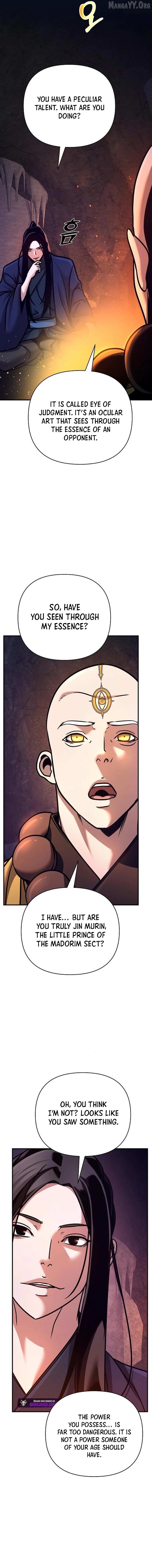 The Suspicious Boy Is One of the World