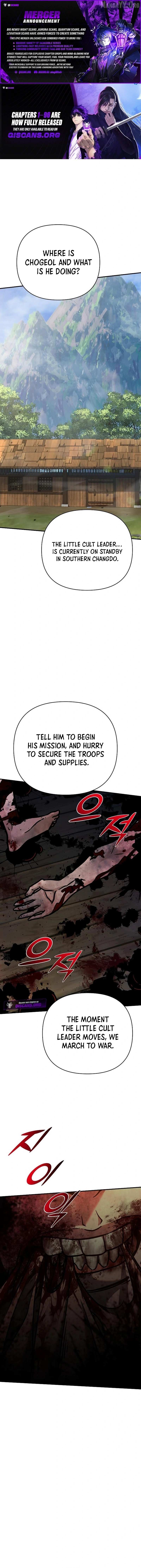 The Suspicious Boy Is One of the World