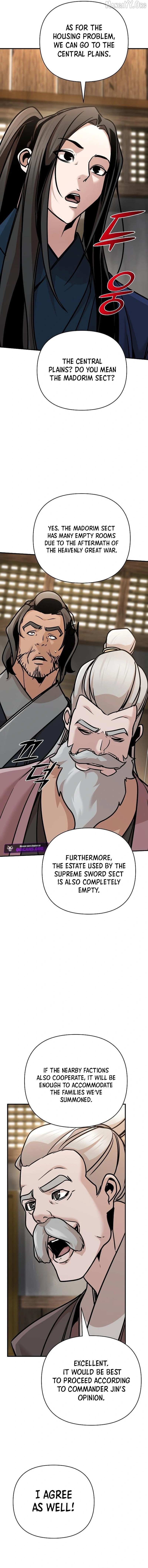 The Suspicious Boy Is One of the World