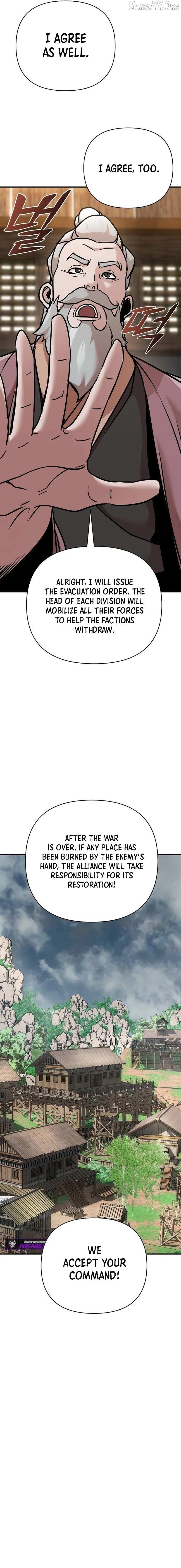 The Suspicious Boy Is One of the World