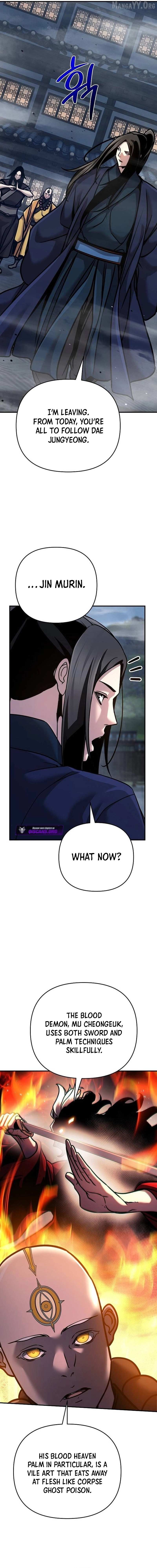 The Suspicious Boy Is One of the World