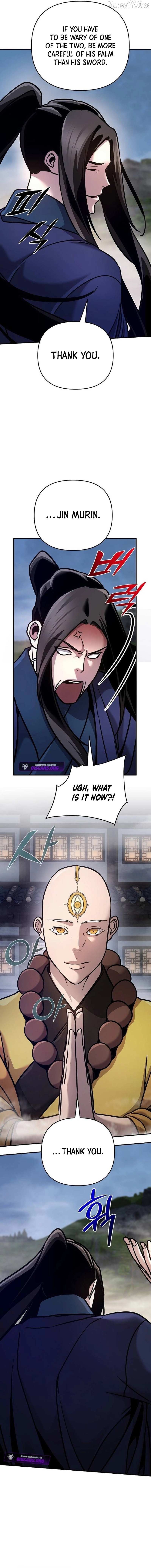 The Suspicious Boy Is One of the World