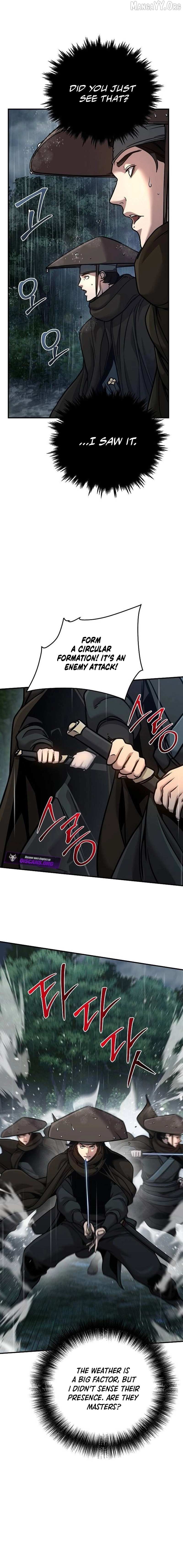 The Suspicious Boy Is One of the World