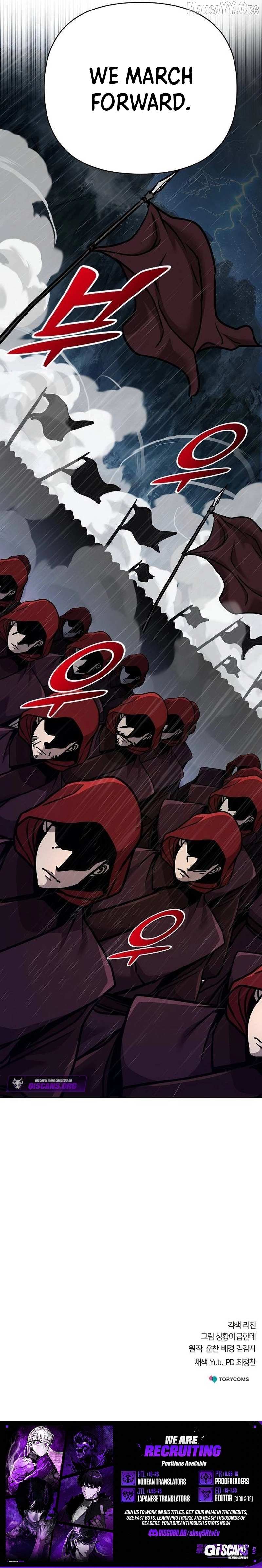 The Suspicious Boy Is One of the World