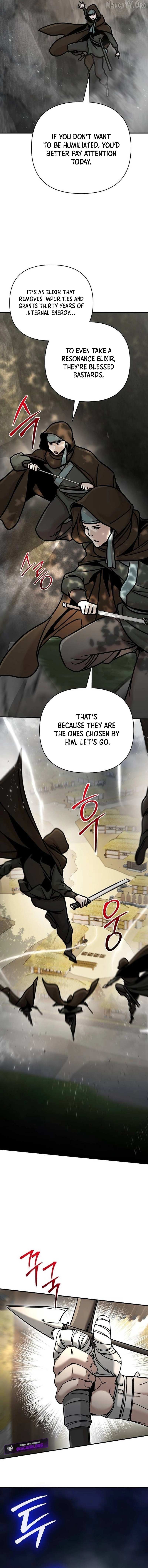 The Suspicious Boy Is One of the World
