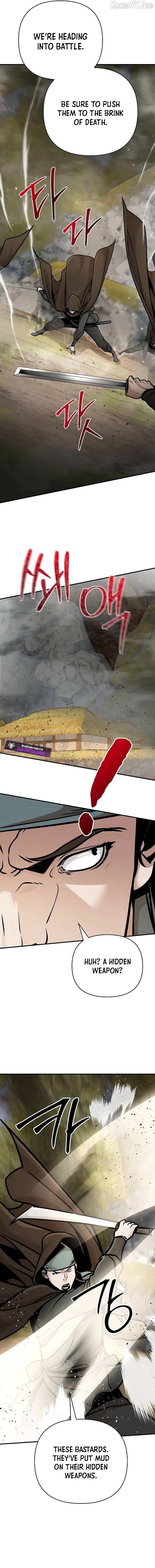 The Suspicious Boy Is One of the World