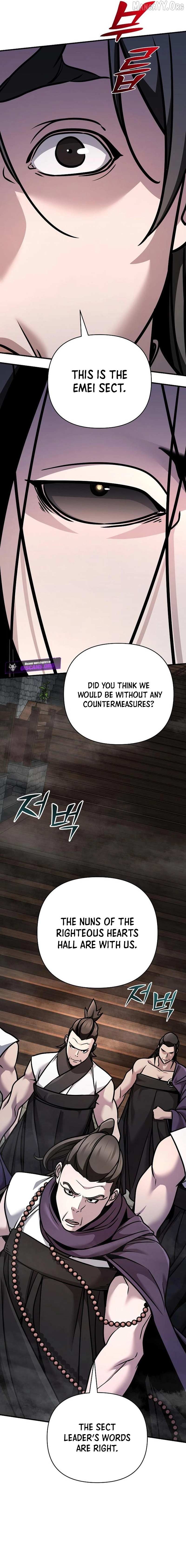 The Suspicious Boy Is One of the World