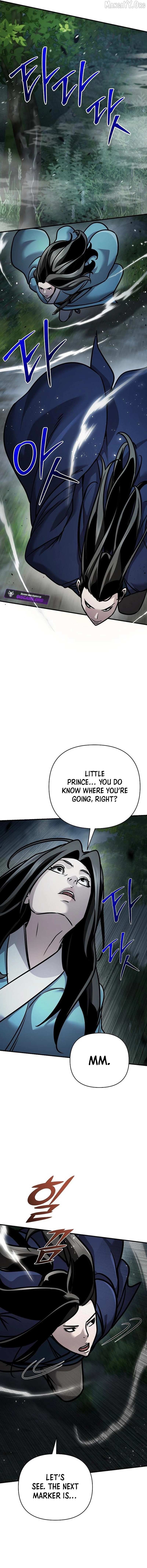 The Suspicious Boy Is One of the World