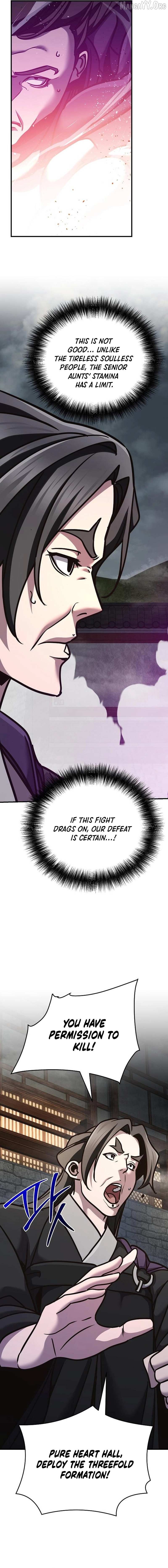The Suspicious Boy Is One of the World