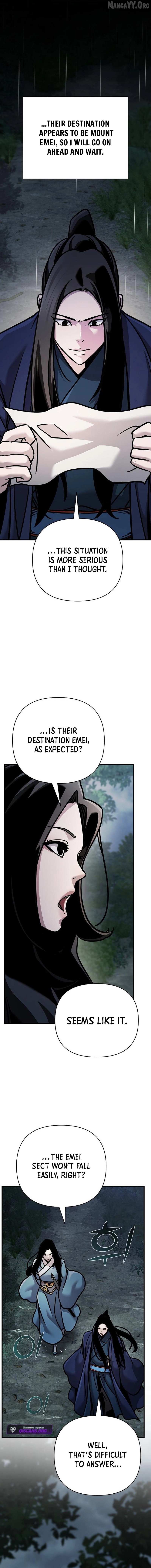 The Suspicious Boy Is One of the World