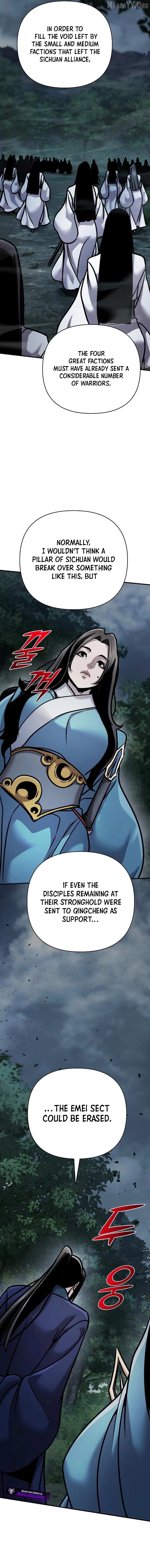 The Suspicious Boy Is One of the World