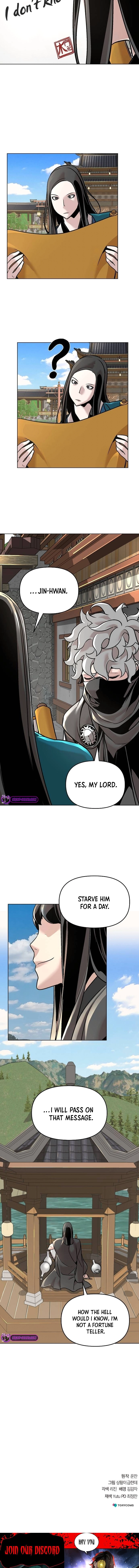 The Suspicious Boy Is One of the World’s Top Ten Masters Chapter 10 page 16 - 