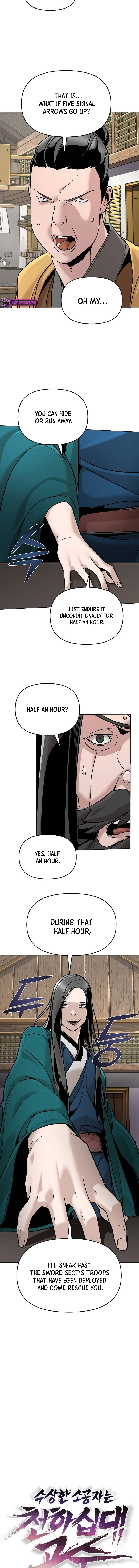 The Suspicious Boy Is One of the World’s Top Ten Masters Chapter 10 page 7 - 