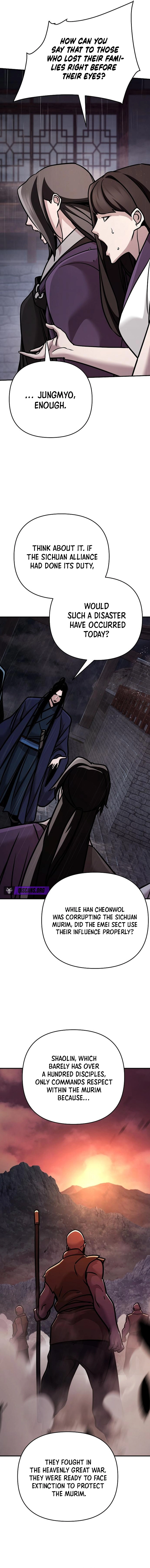 The Suspicious Boy Is One of the World’s Top Ten Masters Chapter 102 page 16 - 