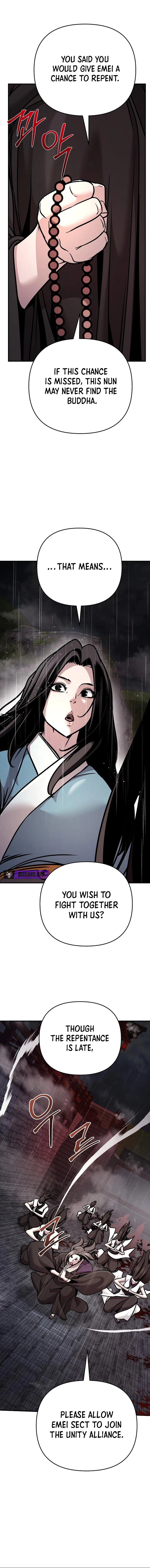 The Suspicious Boy Is One of the World’s Top Ten Masters Chapter 102 page 19 - 