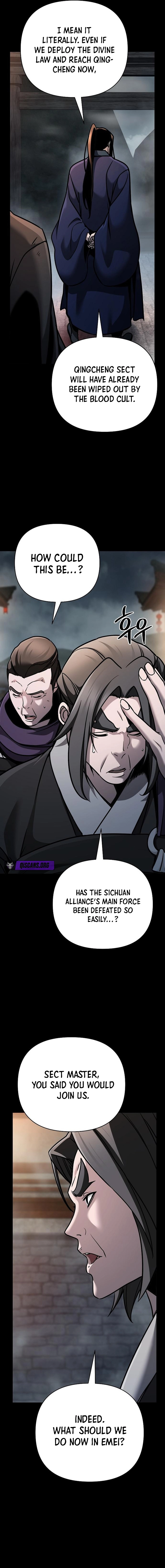 The Suspicious Boy Is One of the World’s Top Ten Masters Chapter 103 page 13 - 