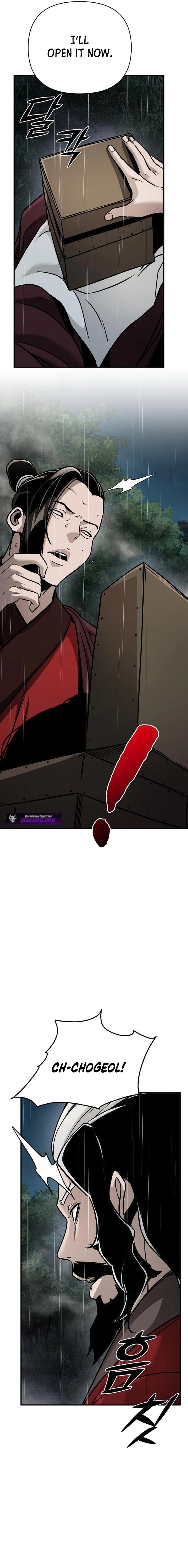 The Suspicious Boy Is One of the World’s Top Ten Masters Chapter 104 page 22 - 