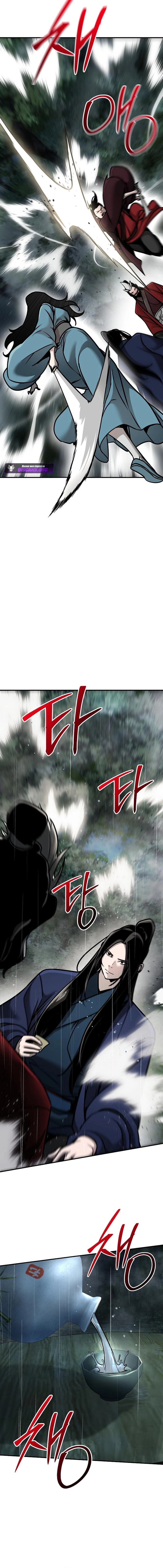 The Suspicious Boy Is One of the World’s Top Ten Masters Chapter 104 page 4 - 