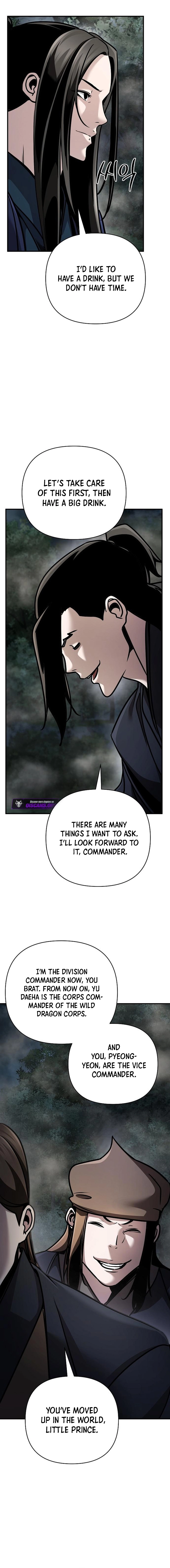 The Suspicious Boy Is One of the World’s Top Ten Masters Chapter 105 page 22 - 
