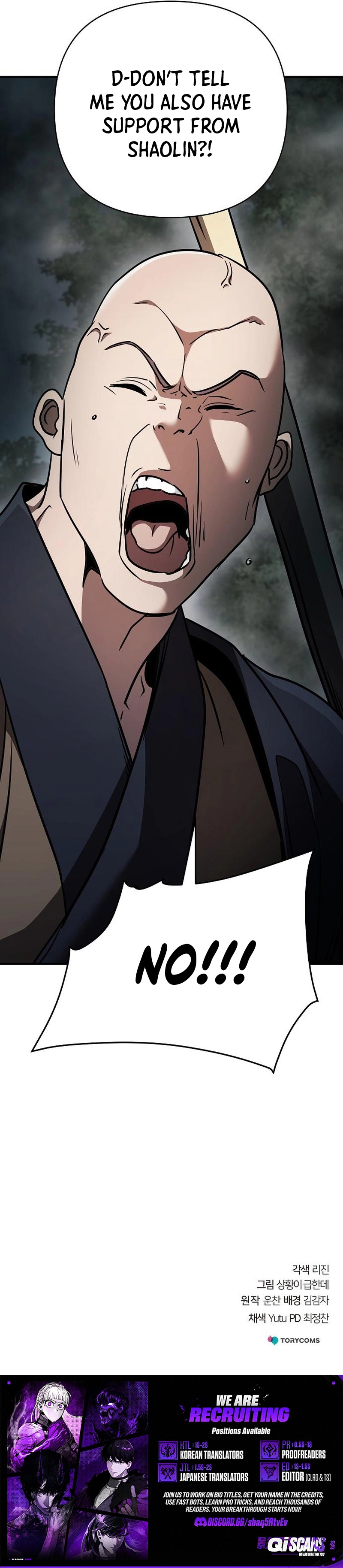 The Suspicious Boy Is One of the World’s Top Ten Masters Chapter 105 page 25 - 
