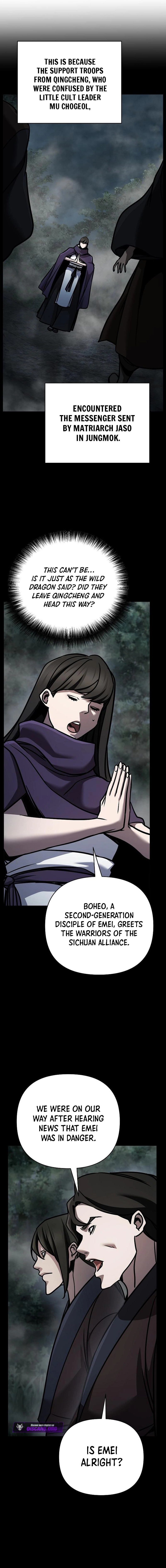 The Suspicious Boy Is One of the World’s Top Ten Masters Chapter 105 page 8 - 
