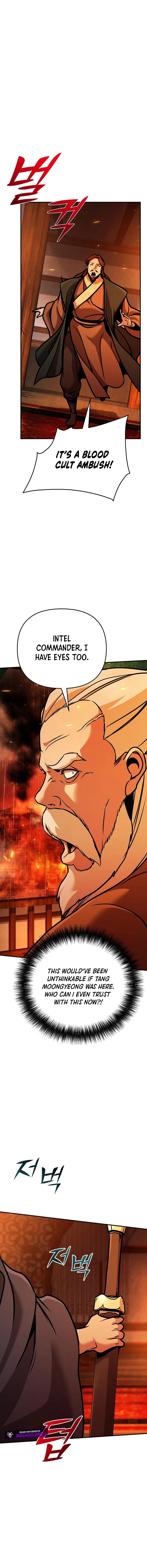 The Suspicious Boy Is One of the World’s Top Ten Masters Chapter 106 page 17 - 