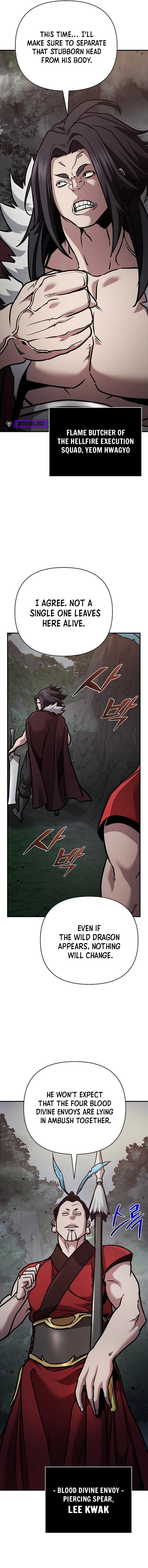 The Suspicious Boy Is One of the World’s Top Ten Masters Chapter 107 page 14 - 
