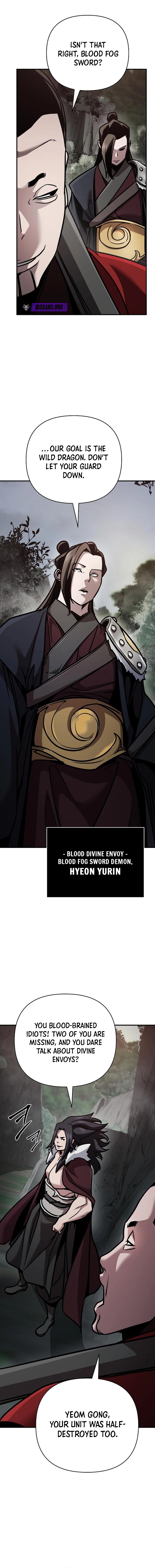 The Suspicious Boy Is One of the World’s Top Ten Masters Chapter 107 page 15 - 