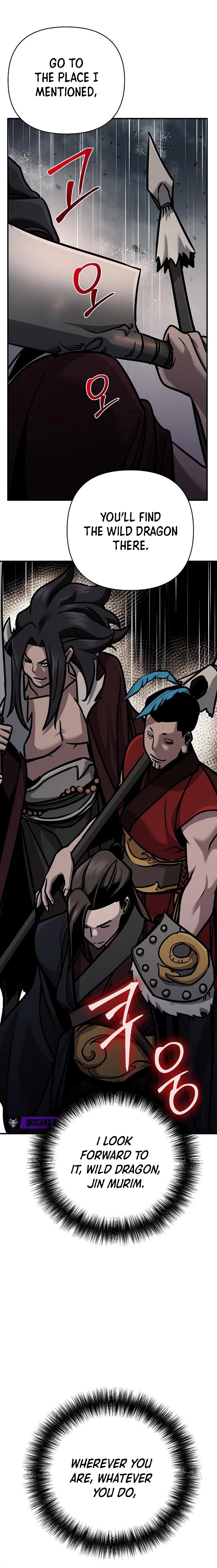 The Suspicious Boy Is One of the World’s Top Ten Masters Chapter 107 page 3 - 