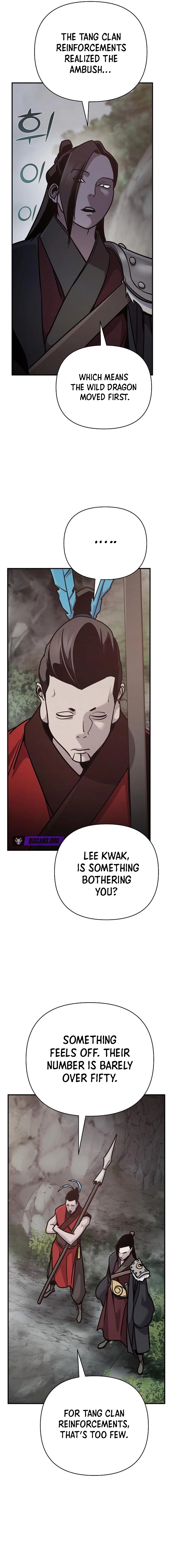 The Suspicious Boy Is One of the World’s Top Ten Masters Chapter 107 page 23 - 