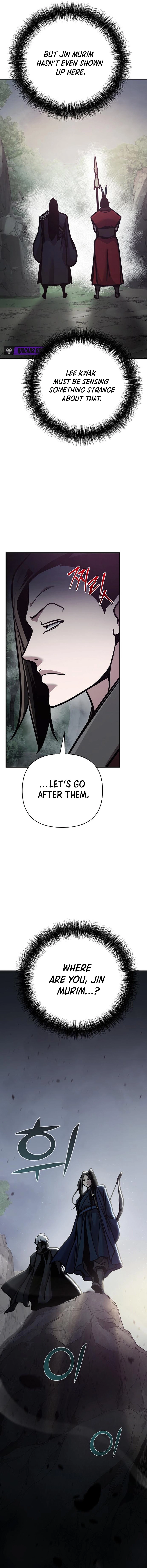 The Suspicious Boy Is One of the World’s Top Ten Masters Chapter 107 page 25 - 