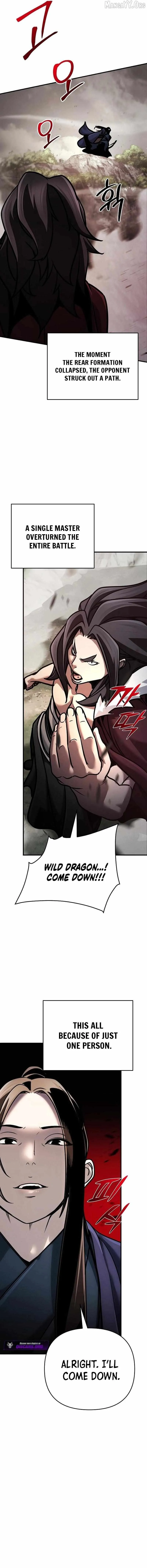 The Suspicious Boy Is One of the World’s Top Ten Masters Chapter 109 page 13 - 