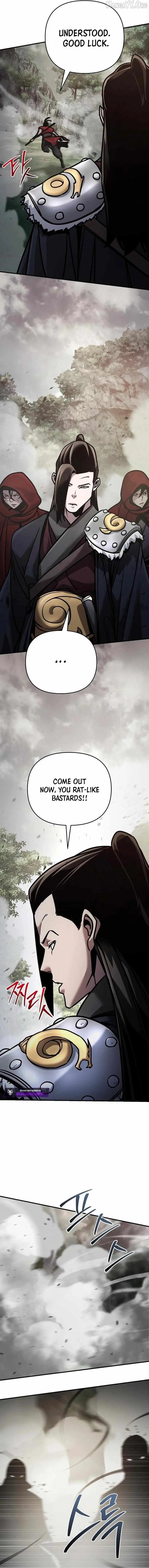 The Suspicious Boy Is One of the World’s Top Ten Masters Chapter 109 page 15 - 