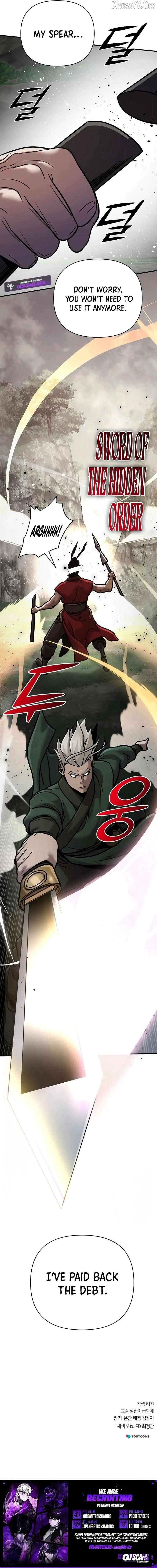 The Suspicious Boy Is One of the World’s Top Ten Masters Chapter 109 page 27 - 