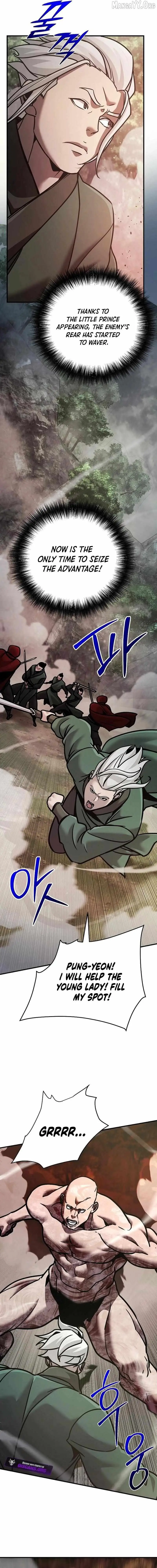 The Suspicious Boy Is One of the World’s Top Ten Masters Chapter 109 page 6 - 